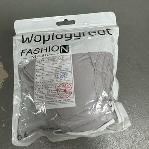Woolagyreat fashion masks grey 3 pack